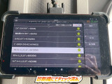 ☆チェック済☆