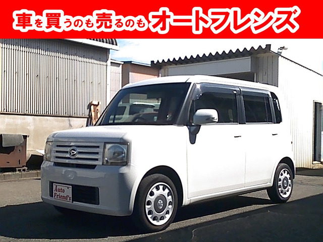 ムーヴコンテ X プラス S 軽自動車安心保証整備車検2年付格安関西