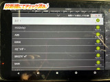 ☆チェック済☆