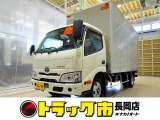 お問合せ管理No.F202 R2 ダイナ 2t FJL 標準ロング アルミバン