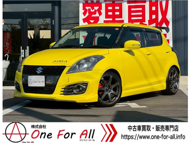 スイフト 1.6 スポーツ 
