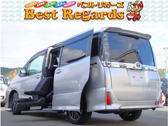 ヴォクシー2.0 ZS 4WD車検整備付 9.3Mキロ ウェルキャブ車