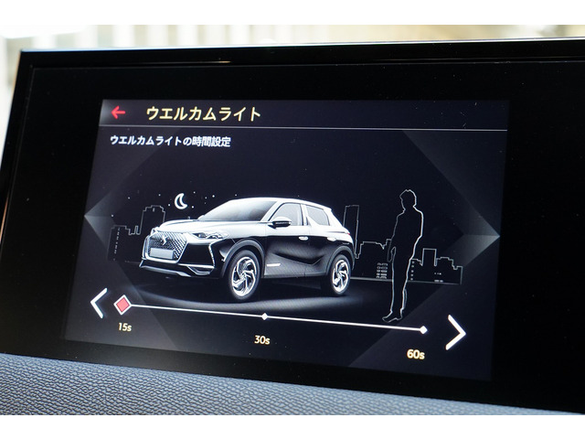 DSオートモビル DS3クロスバック