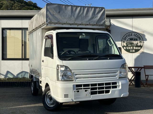 NT100クリッパー DX 黒ナンバー登録可能・整備点検付