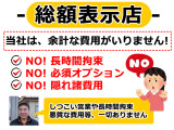 パレット SW XS 全体的にはキレイな状態です!