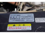 ローンやリースなど力を入れています!まずはお見積りなどご依頼いただければ対応させていただきます。