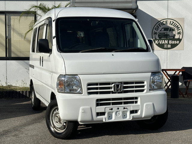 アクティバンSDX 4WD黒ナンバー登録可・車検2年付・整備点検付