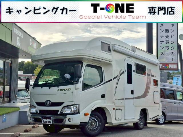 トヨタ カムロード 