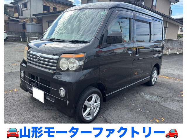 アトレーワゴン カスタムターボ R 4WD フルセグナビ Bluetooth対応