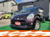 【中古車情報】トヨタ パッソ 1.0 プラスハナ Cパッケージ 純正ナビフルセグ禁煙車ワンオーナー記録簿 の中古車詳細（走行距離：4.7万km、カラー：ダークレッドマイカ、販売地域：埼玉県新座市野火止）
