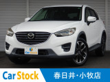 マツダ CX-5