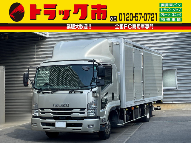 フォワード  2.25t積・冷蔵冷凍車・低温・エアサス