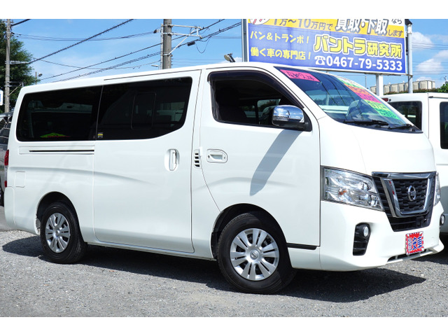 NV350キャラバン2.0 プレミアムGX ロング純LEDアラモニナビ後窓WAC記録簿10