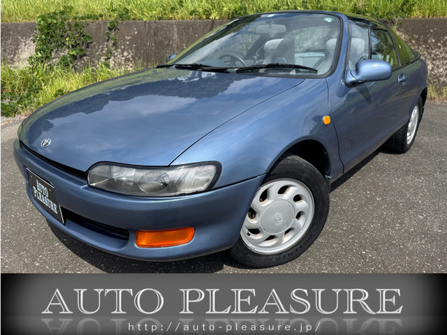 セラ1.5同色全塗装済 5速MT ガルウィング