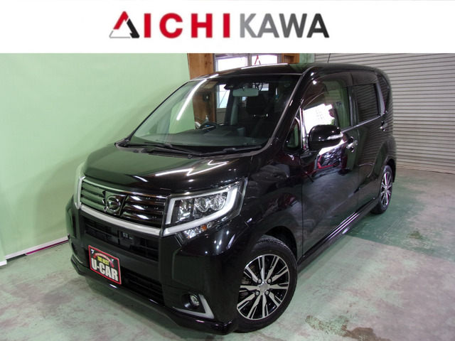 ムーヴカスタムX ハイパー SAIISDナビ/バックカメラ