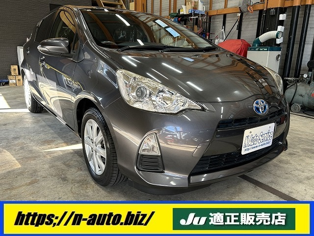 アクア 1.5 G 走行7千キロ台の禁煙車!