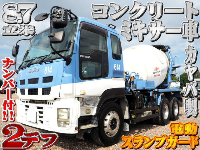 ギガ ミキサー車 カヤバ製 コンクリートミキサー車