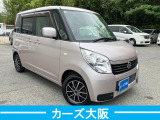 ルークス G I プッシュスタート パワスラ ETC