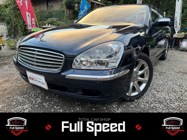 シーマ3.0 300G グランドツーリングBカメ ETC 純AW Pシート