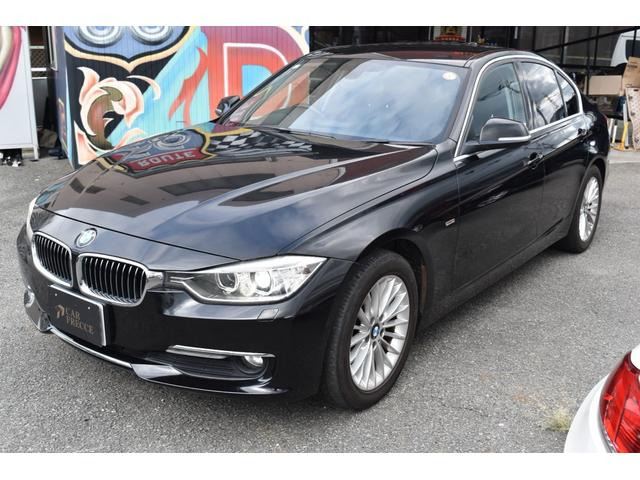 3シリーズセダン 320d ブルーパフォーマンス ラグジュアリー スマートキー ステアリ...