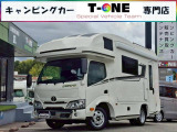 トヨタ カムロード キャンピング