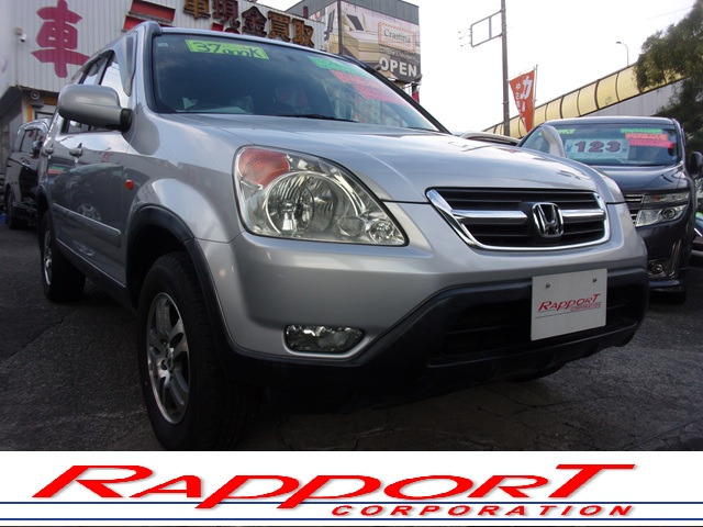 CR-V 2.0 パフォーマ iG アクティブステージ 4WD 1オーナー  8インチナビ地デジBカメラ