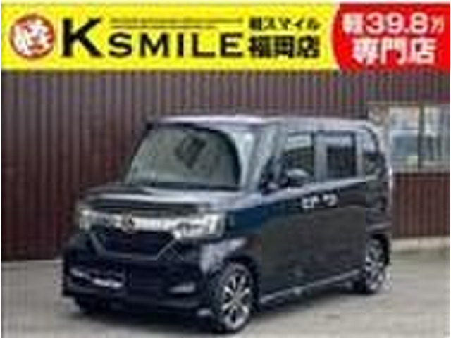 N-BOXカスタム G L ホンダセンシング 衝突軽減・両側スライド片側電動ドア