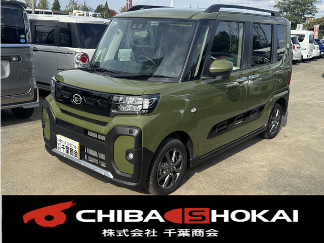 タントファンクロス 4WD