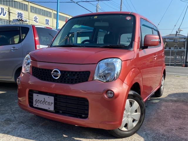 モコ S ベンチシート ETC搭載 キーレス