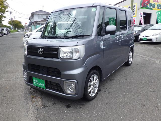 ピクシスメガL SAIII純正メモリーナビ インテリジェントキー