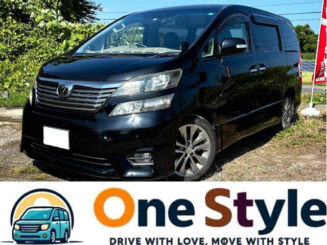 ヴェルファイア 2.4Z プラチナセレクションII ETC バックカメラ TV オートライト