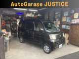 在庫確認・現車確認等、ページ記載の無料ダイヤルにてお電話ください、お店に繋がりますのでお気軽にお問い合わせ下さい。