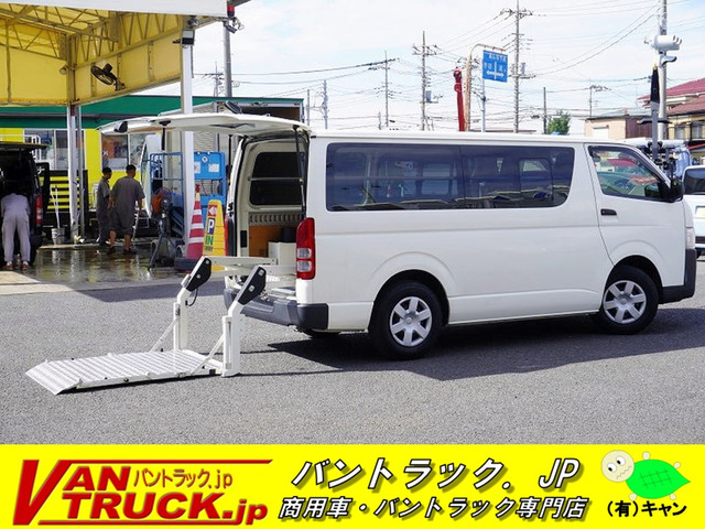 ハイエースバン 2.0 DX ロング パワーゲート 荷室加工有 床板張り