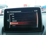 SDナビ☆AM/FMラジオ☆Bluetooth・USB接続可能♪※純正ナビです。テレビ・CD/DVD視聴できません。ご了承ください_(._.)_