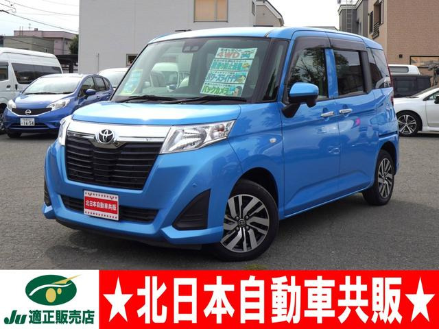 ルーミー1.0 X S 4WD2年車検(付)・スマアシ・純正ナビ