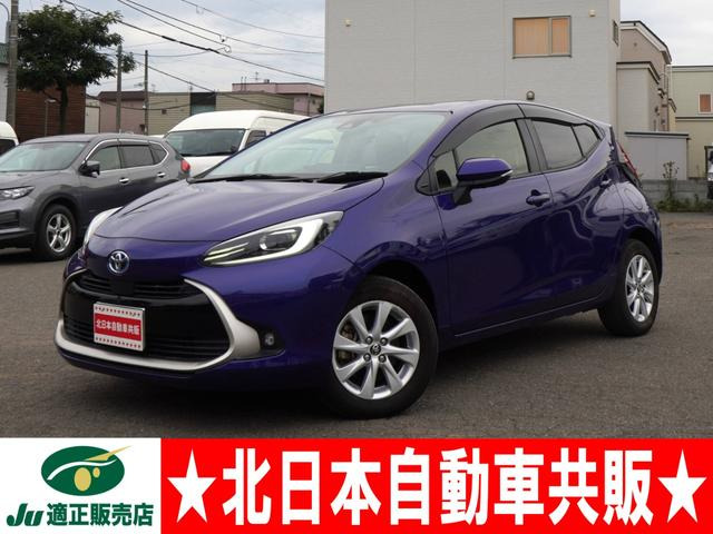 アクア1.5 Z E-Four 4WD2年車検(付)・TSS・衝突軽減B