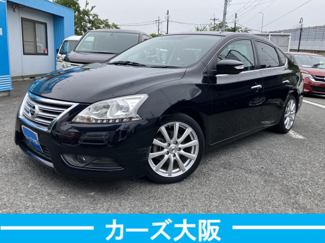 シルフィ 1.8 X I プッシュスタート ナビ 後カメラ