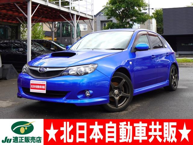 インプレッサハッチバック2.0 S-GT 4WDスポーツパッケージ 2年車検(付) ナビ