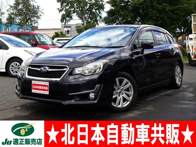 インプレッサスポーツ2.0 i アイサイト 4WD2年車検(付)・アイサイト・純正ナビ