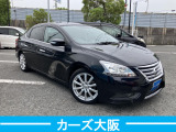 シルフィ 1.8 X I プッシュスタート ナビ 後カメラ
