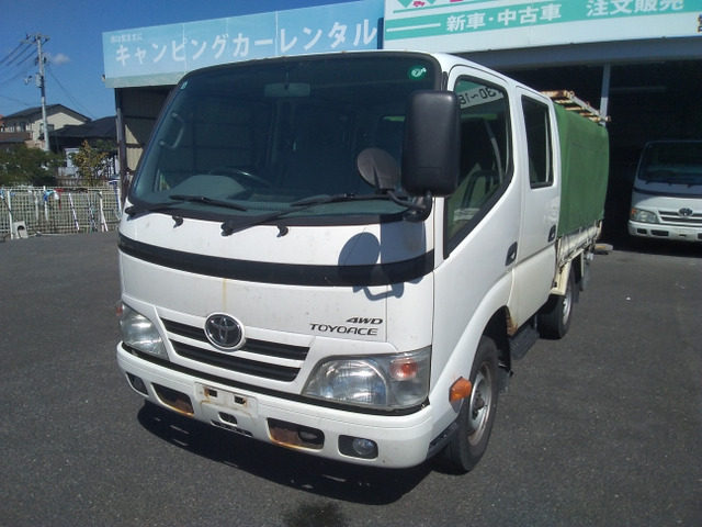 トヨエース 3.0 ダブルキャブ ロング シングルジャストロー ディーゼル 4WD 垂直パワ...