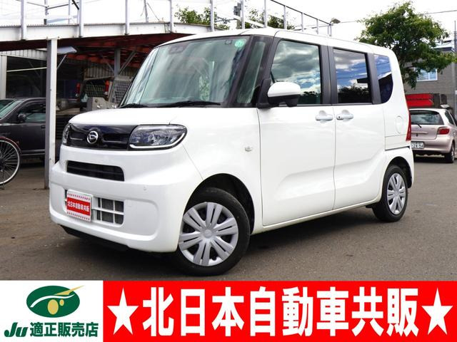 タントX ターボ 4WD2年車検(付)・衝突軽減ブレーキ・ナビ