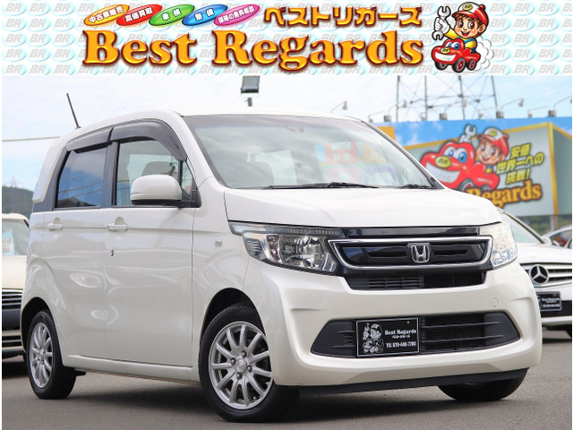 N-WGN G ターボパッケージ 車検整備付 9.5Mキロ ナビ Bカメラ