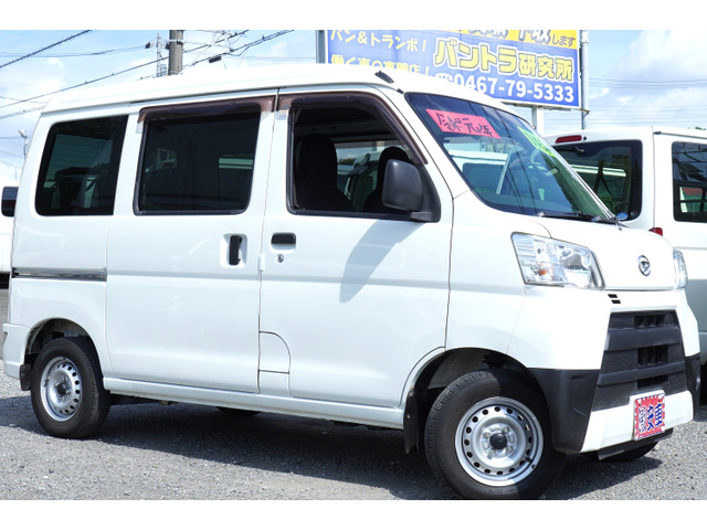 ハイゼットカーゴデラックス SAIII ハイルーフキ-レスPW横滑り防止 法人1オ-ナ簿6