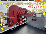 フックインラジコン付✨クレーン作動スムーズです👍積載3050㎏💪✨鳥居部メッキ,荷台には鉄板有・フック計8か所ございます😊栃木県栃木市から全国へお届けいたします🚚🚛