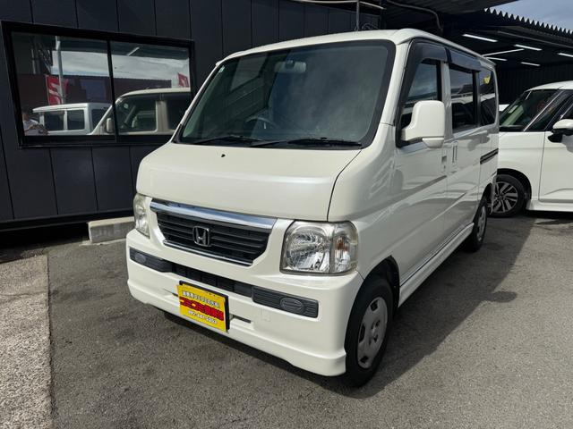 ホンダ バモス 