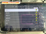 ☆チェック済☆