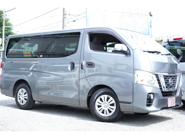 日産 NV350キャラバン 