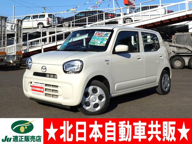 キャロル ハイブリッド GS 4WD 2年車検(付) 衝突軽減ブレーキ VDC