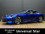 レクサス LC 500 ストラクチュラルブルー
